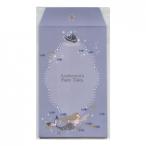 Shinzi Katoh/sinji Kato Andersen сказка pochi пакет ( маленький ) человек рыба. .PB-01072