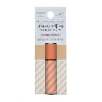  ручка на водной основе . мочь написать маскировочная лента * швейная машина глаз ввод * тонкий *2 шт / форель te полоса * orange MST-FA41-SOR