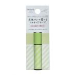  ручка на водной основе . мочь написать маскировочная лента * швейная машина глаз ввод * тонкий *2 шт / форель te полоса * желтый MST-FA41-SYE