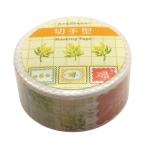 ショッピングミモザ 切手型マスキングテープ パルテール ミモザ  A25-PAKM-MM