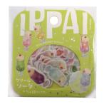 . вдавлено . хлопья наклейка IPPAI крем soda . много. BS-FG195