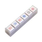 押しやすいボタン型スタンプ Pochit