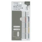  пластиковый указатель файл tab Basic das чай FT-2001