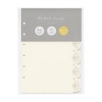 Bine/ Vine A6da ikatto заправка гонки желтый 58057