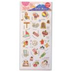  маскировка наклейка NIPPON мир seal скучающий игрушка . вдавлено .J-230