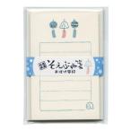 so.... Mino японская бумага привидение ветряной колокольчик лето рисунок симпатичный LS593