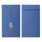  Dragon Quest канцелярские принадлежности магазин .. пакет ho imi Sly m Uni -k скучающий 259675