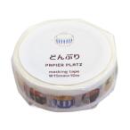 おかわりますて マスキングテープ どんぶり たべもの カモ井加工紙製 72-035