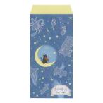 Shinzi Katoh/sinji Kato Miyazawa Kenji звезда. Milky Way pochi пакет звезда .... .PB-01104