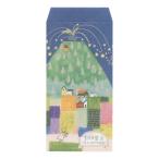 Shinzi Katoh/sinji Kato Miyazawa Kenji звезда. Milky Way pochi пакет gsko-bdoli. биография PB-01105