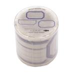 マスキングテープ 40mm幅 3-Labels ブルー  PMT-101