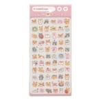 ムードアイコン ステッカー ハムスター デコ シール 82499