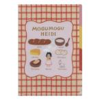 アルプスの少女ハイジ A5クリアファ