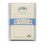  Heidi, Girl of the Alps ......... высокий ji симпатичный Mino японская бумага LS600