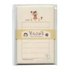  Heidi, Girl of the Alps ..... ослабленное крепление ослабленное крепление высокий ji симпатичный Mino японская бумага LS602