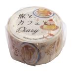  маскировочная лента .. Cafe . dia Lee 20mm ширина Honey BM-SDG079