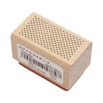 Nアイラブスタンプ スタンプ ゴム印