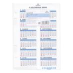 2026 год A5 размер календарь подъемник органайзер заправка 0460-026