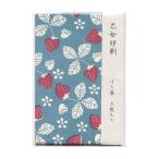 .. пакет . версия печать 3 листов входит ./.. цвет retro симпатичный PF002