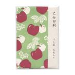 .. пакет . версия печать 3 листов входит ../.... цвет retro симпатичный PF003