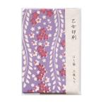 .. пакет . версия печать 3 листов входит глициния . Sakura /.. цвет retro симпатичный PF008