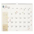 2026 год настенный календарь L воскресенье начало oji солнечный рисунок 31375006