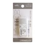  Miffy корректирующая лента моно карман используя порез . модель 5mm ширина белый EB439WH