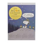 2026 год 176 MOON/ moon календарь орнамент Snoopy /PEANUTS 1000137030