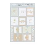  указатель наклейка mizutama fufufu блокнот Mini 6 хлопчатник .. ... было использовано QS321