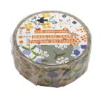  маскировочная лента 15mm ширина Archive2017-2018 симпатичный сделано в Японии MT5-A1718