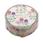  маскировочная лента 15mm ширина ветреница корончатая симпатичный сделано в Японии MT5-526