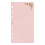  цвет точка person глаз ( Gold печать )ba Eve ru размер 20 листов Berry * Berry M_E_145