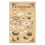 レストランログ ミニ6リフィル M_E_132