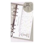 CHART заправка ba Eve ru chart 31 M_E_072