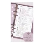 ..* информация регулировка заправка ba Eve ru30 листов адрес .M_E_121