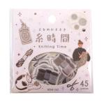  хлопья наклейка . женщина. .. время 45 деталь нить час японская бумага BS-FG234