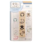 木製スタンプ 余白にいたずら ゴム�