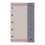  Mini 5 дыра органайзер заправка нет .. версия печать биотоп GA-FS 1 красный MICRO5 4580734683671