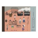  Mini Mini рукопись бумага блокнот для заметок литература ...Shinzi Katoh.. Chan MG-01055