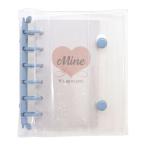 Mine Mini 6 размер органайзер жнец - комплект кольцо диаметр 20mm разделение z голубой Kirakira MY33