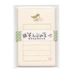  весна ограничение ..... Mino японская бумага Sakura .ug стул LS620