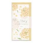  весна рисунок сейчас день. . письмо Mino японская бумага .. цветок LIK58