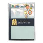 tomosibi.. Mini упаковка письмо mo The i зажим KO905395