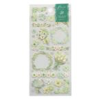  поток задний стикер зеленый декоративный элемент цветок наклейка 82701