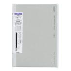 2026 год блокнот 3 месяц начало A5 месяц промежуток блок видеть открытие заправка LAMM94-90