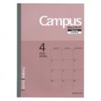 2026 блокнот 4 месяц начало semi B5 месяц промежуток блок видеть открытие campus dia Lee розовый колено CMP-B5-264