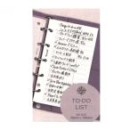 ..* информация регулировка заправка M5 размер To-Do список M_E_191