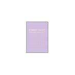 2026 год блокнот 3 месяц начало месяц промежуток roru балка n Note dia Lee A5 Scola light purple 360051 440