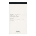 Golden Age Premier GA-251 真空管コンデンサーマイク