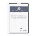 40th premium память заправка A5 размер органайзер заправка 0716-100